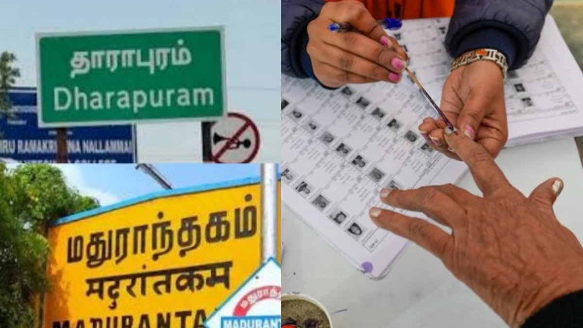 tamil.oneindia.com