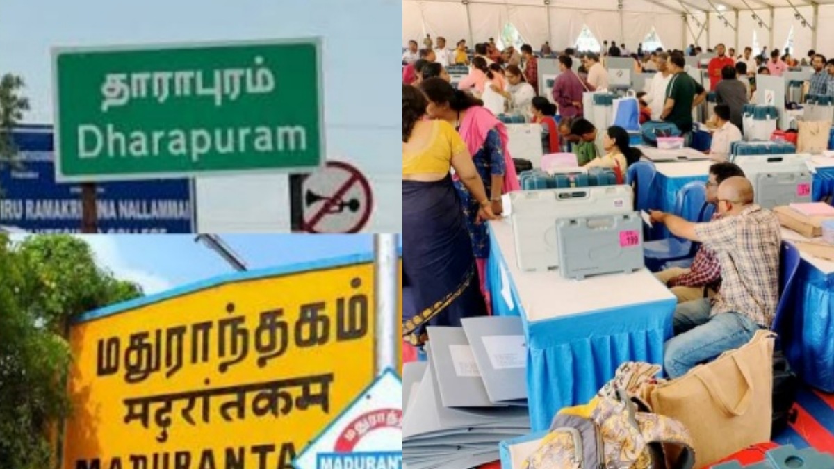 tamil.oneindia.com