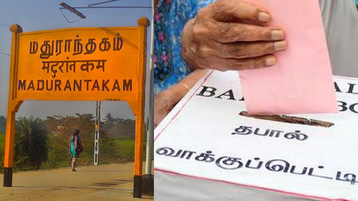tamil.oneindia.com