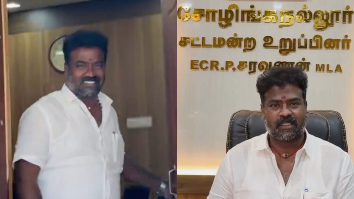 tamil.oneindia.com