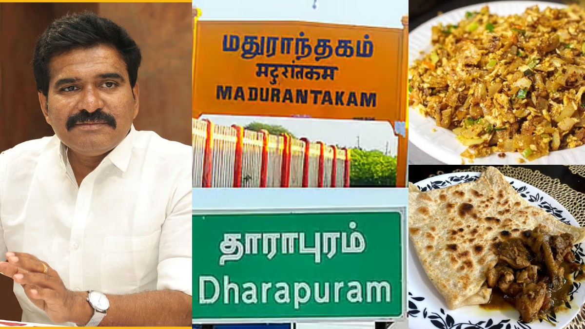 tamil.oneindia.com