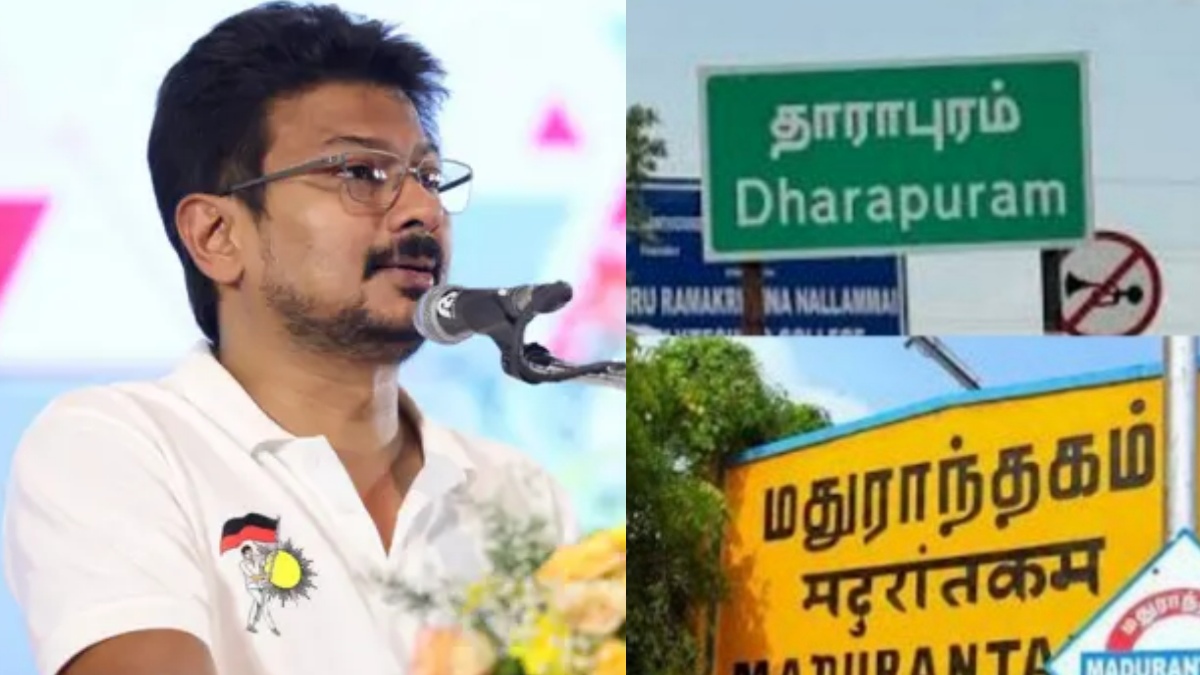 tamil.oneindia.com