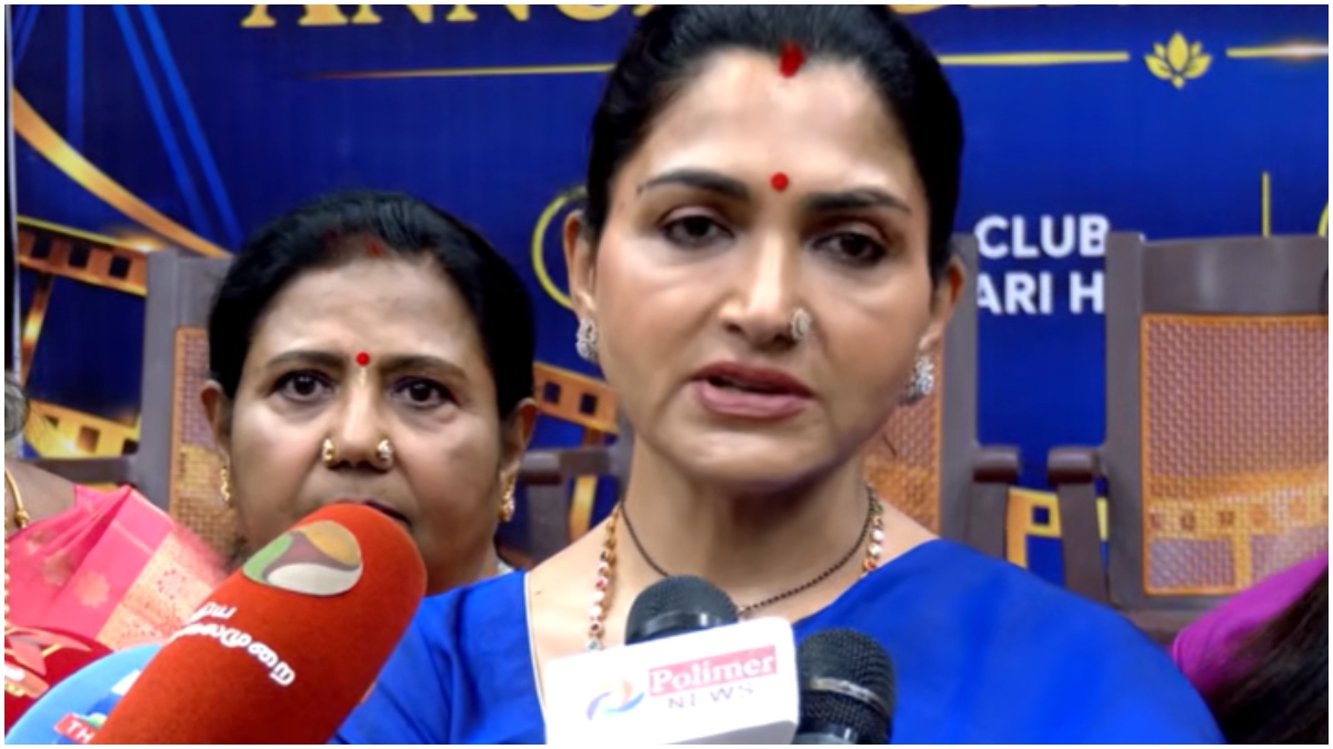 tamil.filmibeat.com