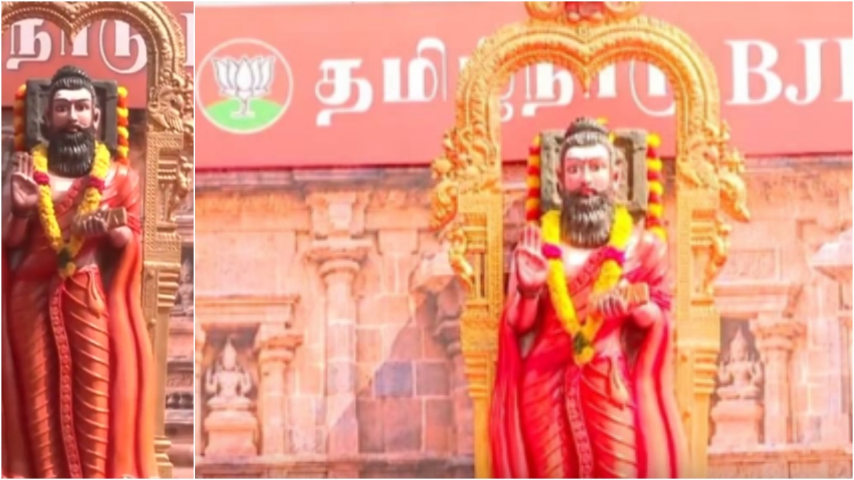 tamil.oneindia.com