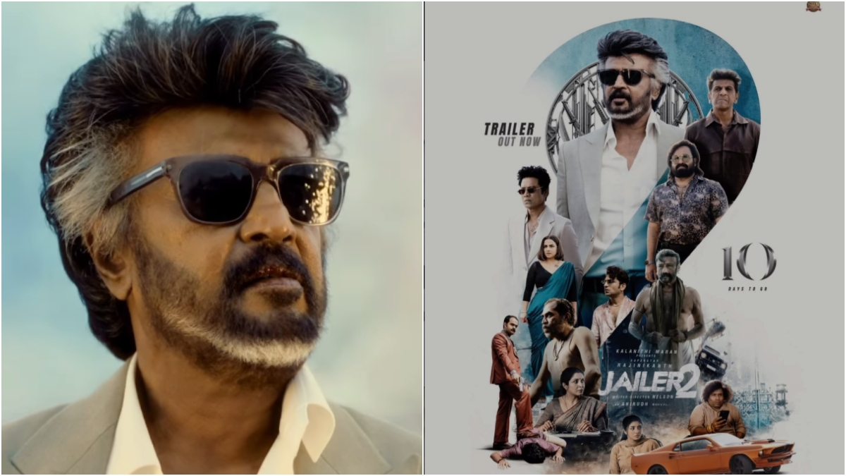 tamil.filmibeat.com