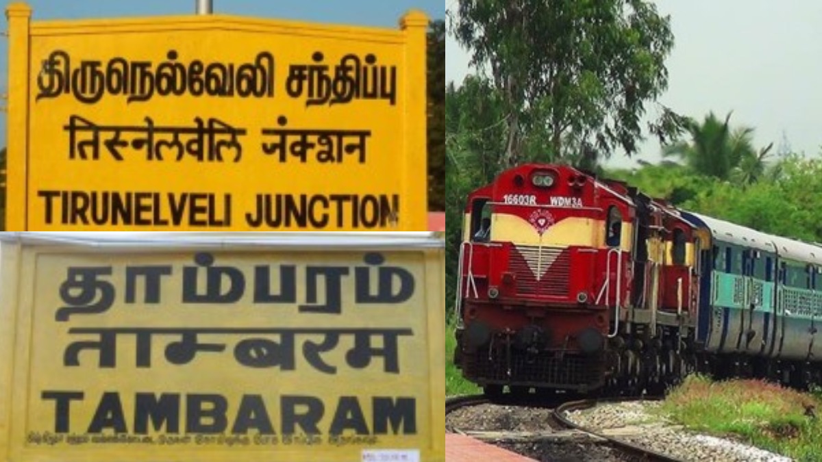 tamil.oneindia.com