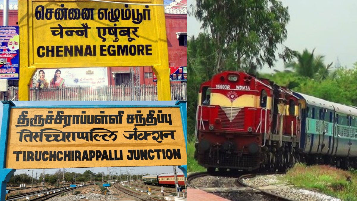 tamil.oneindia.com