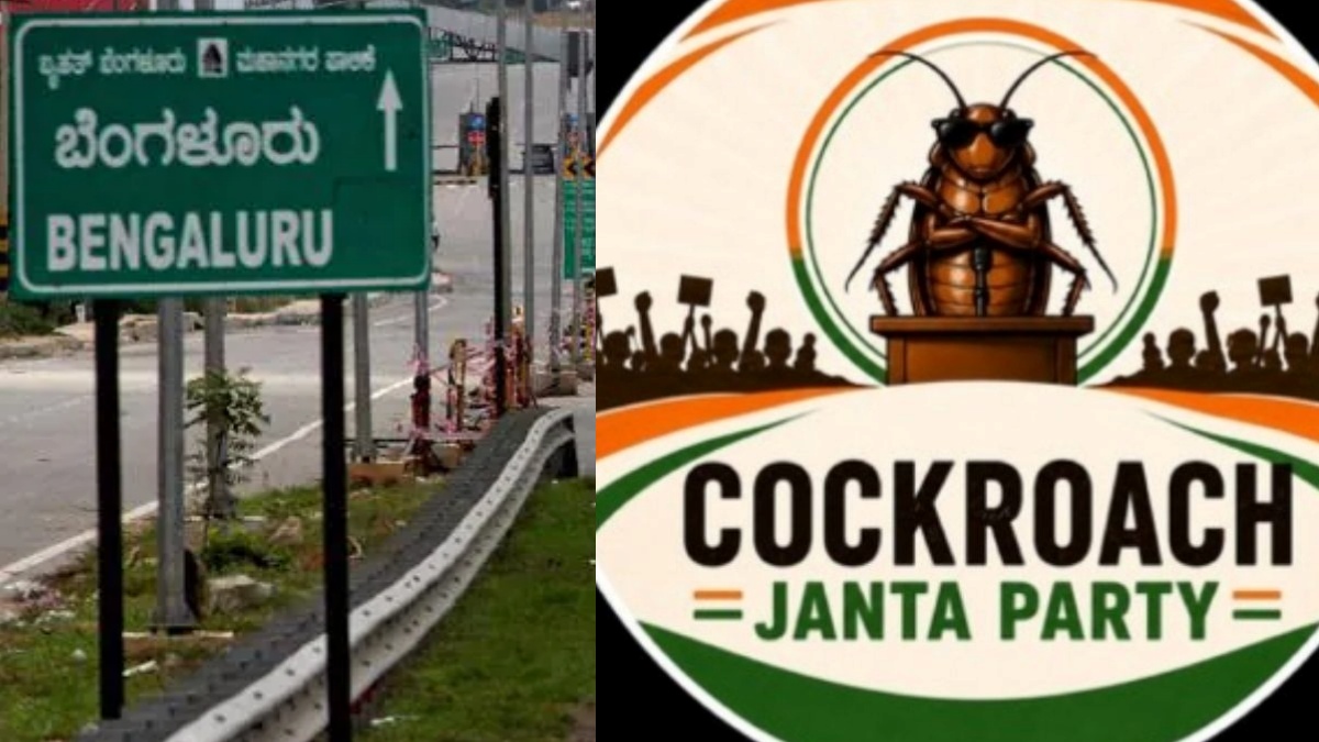 tamil.oneindia.com