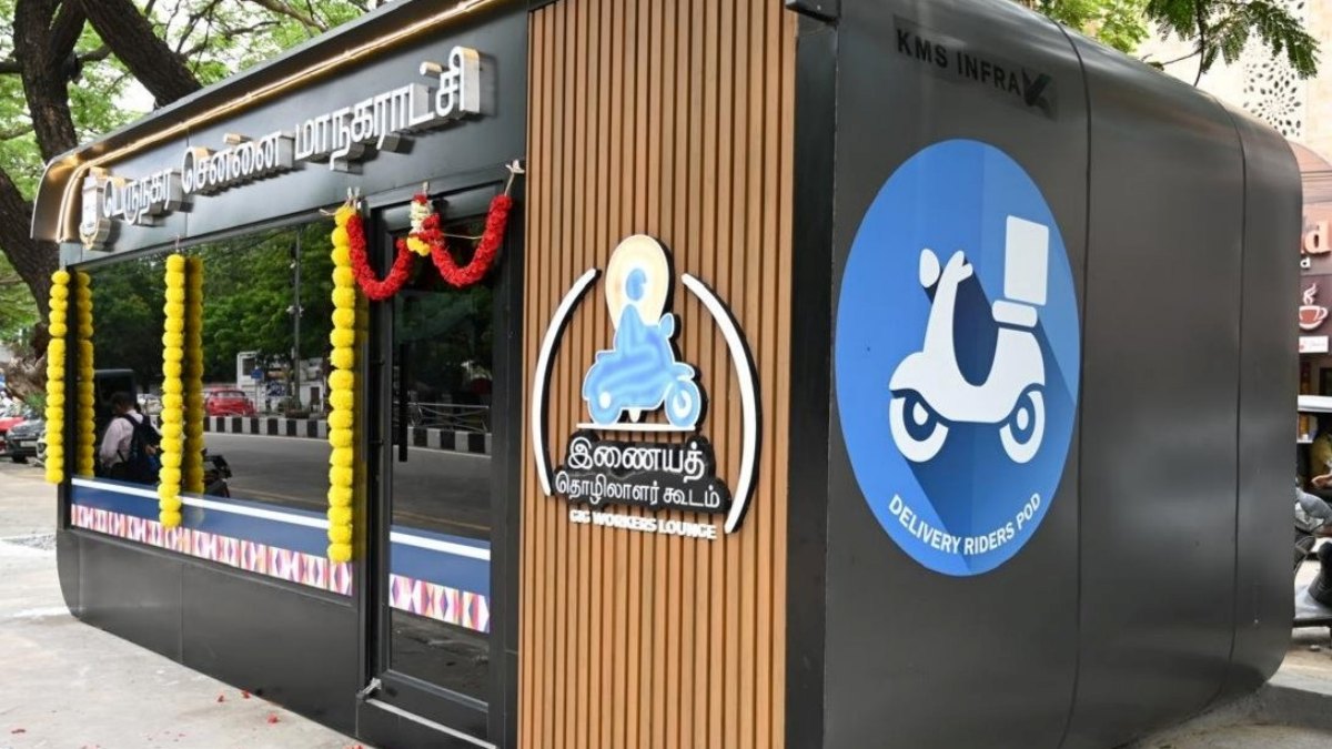 tamil.oneindia.com