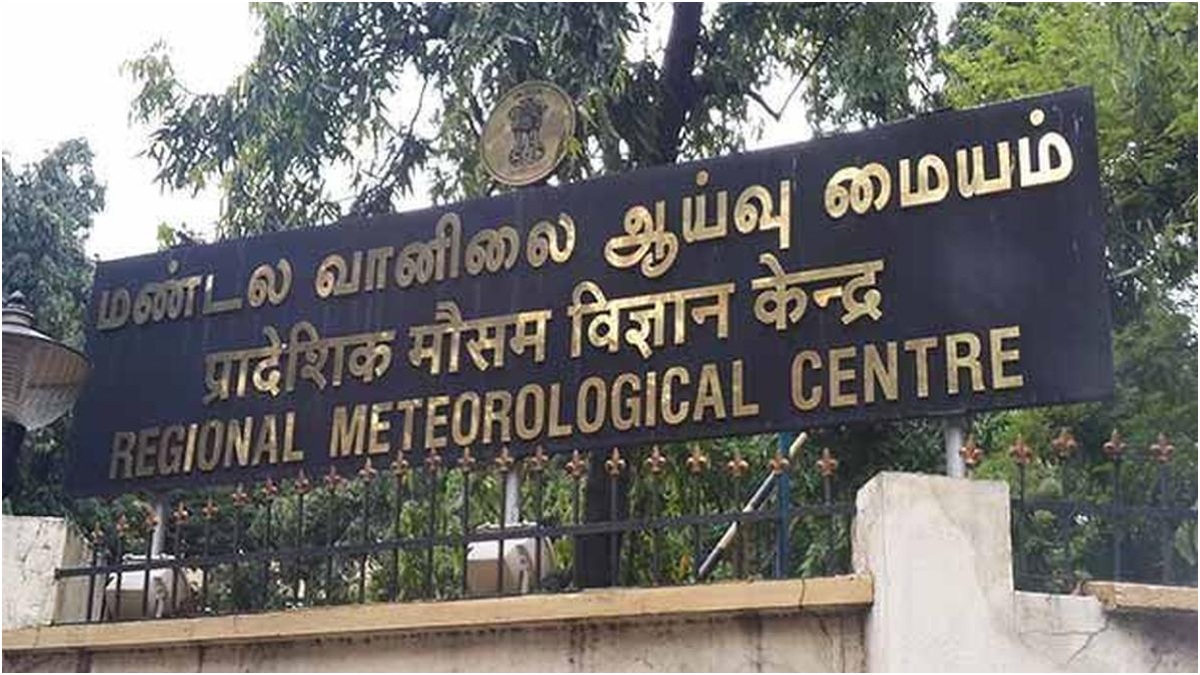 tamil.oneindia.com