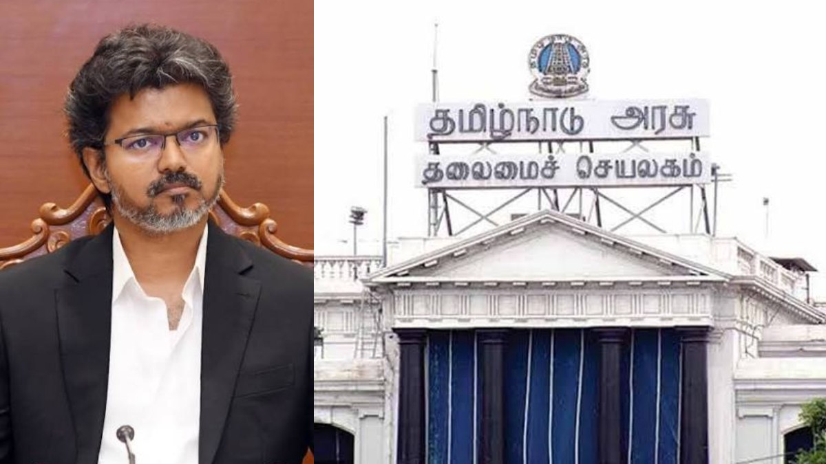 tamil.goodreturns.in