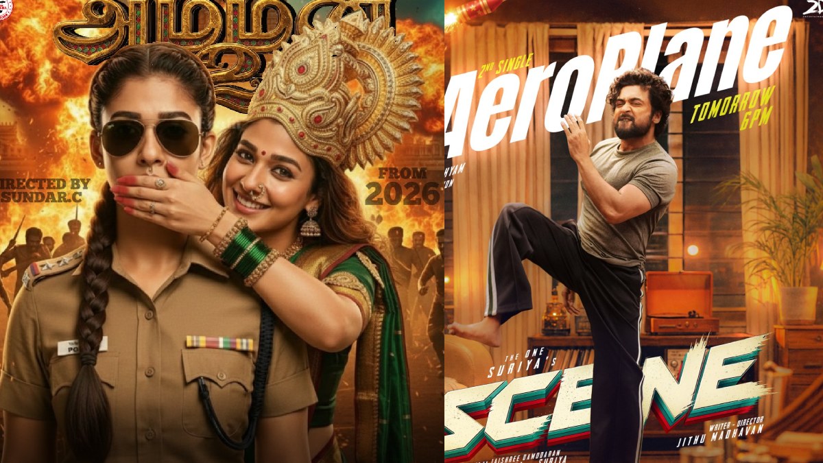 tamil.filmibeat.com
