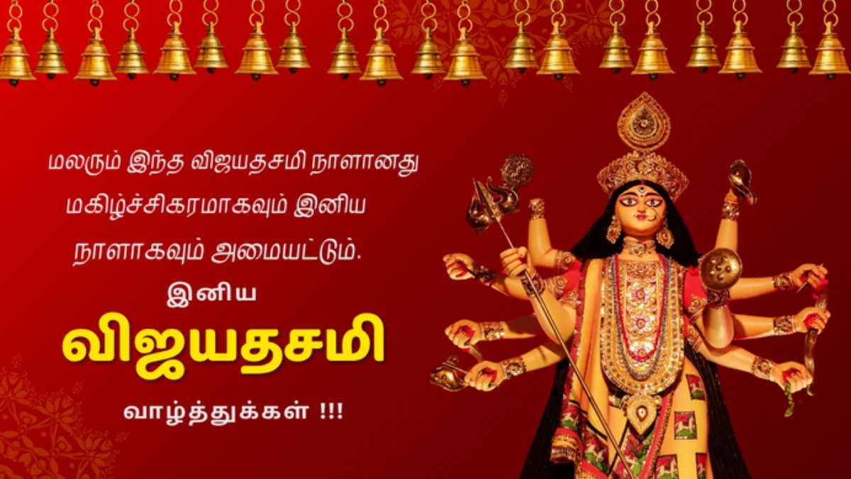 tamil.oneindia.com