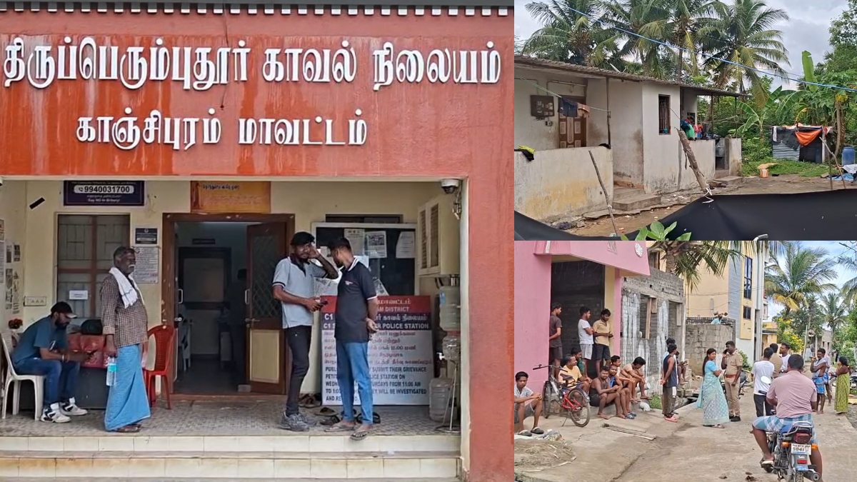 tamil.oneindia.com