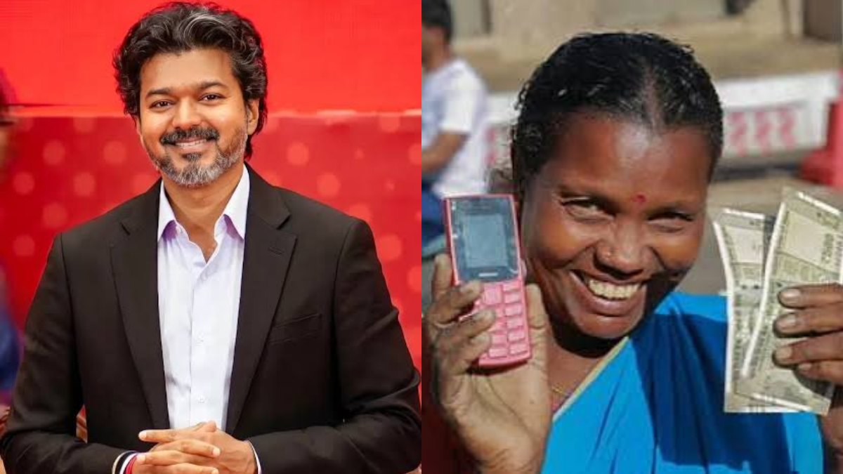 tamil.goodreturns.in