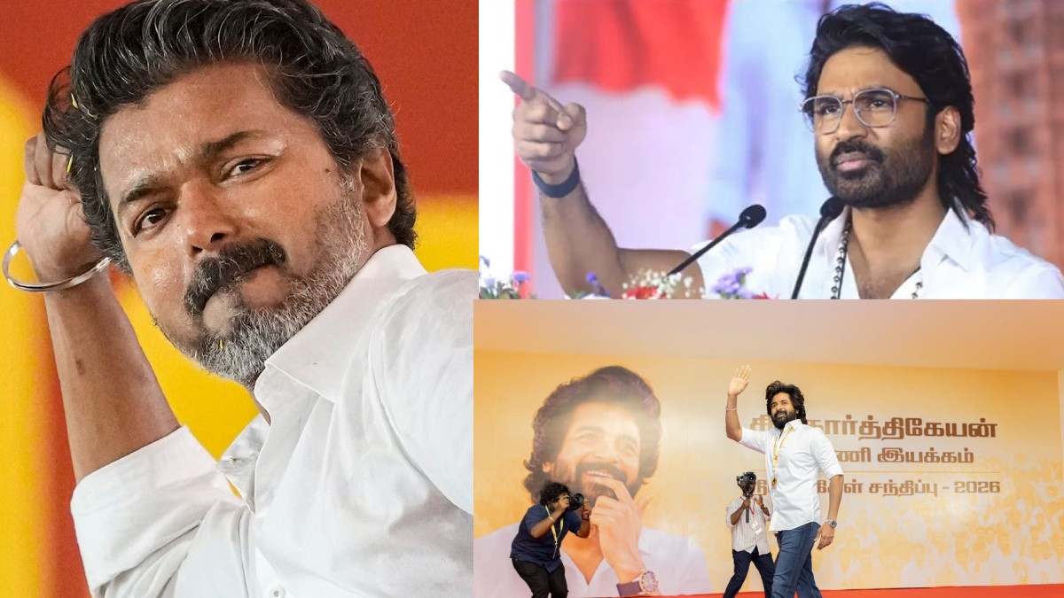 tamil.oneindia.com