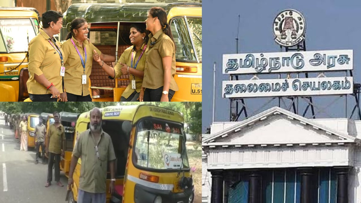 tamil.oneindia.com