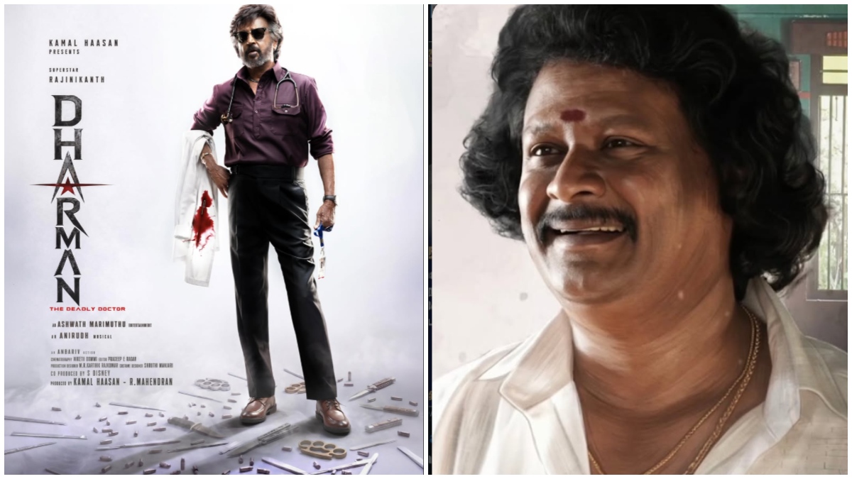 tamil.filmibeat.com