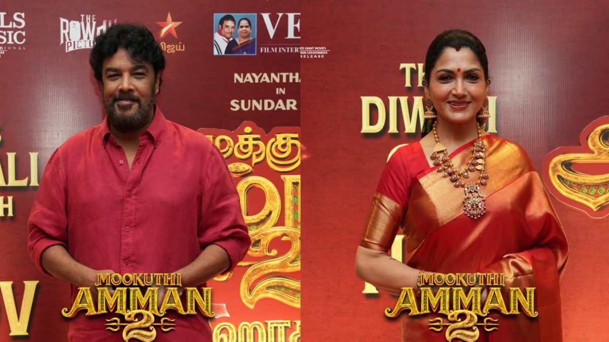 tamil.filmibeat.com