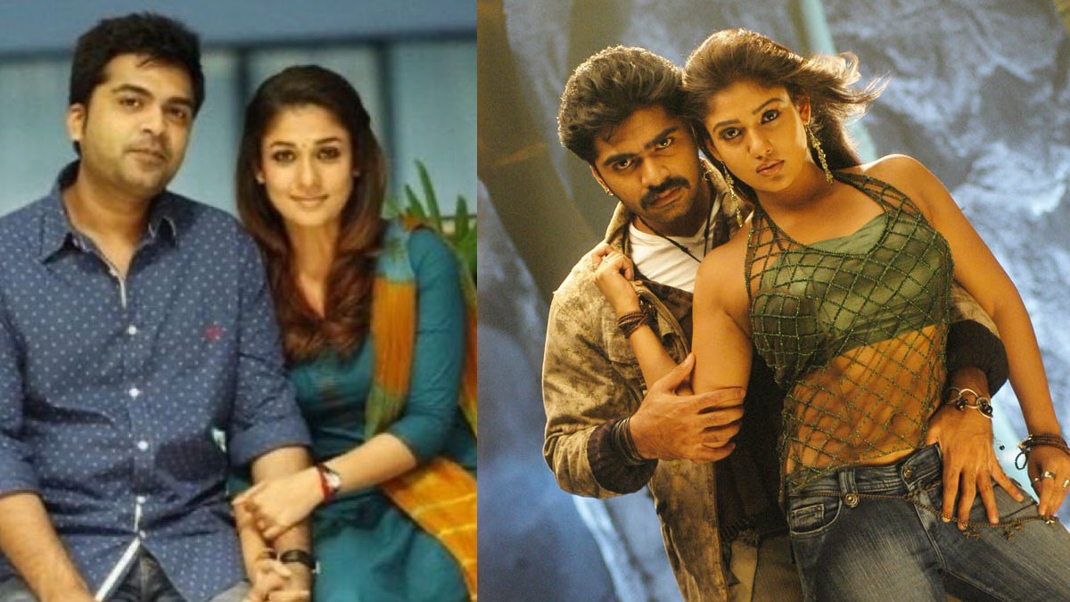tamil.filmibeat.com