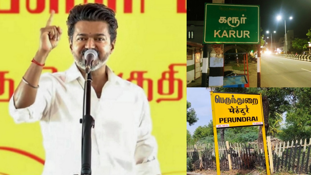 tamil.oneindia.com