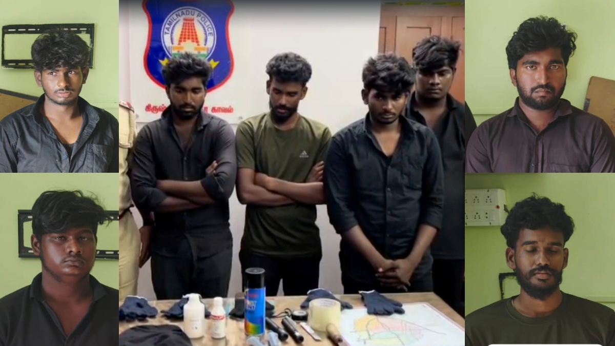 tamil.oneindia.com
