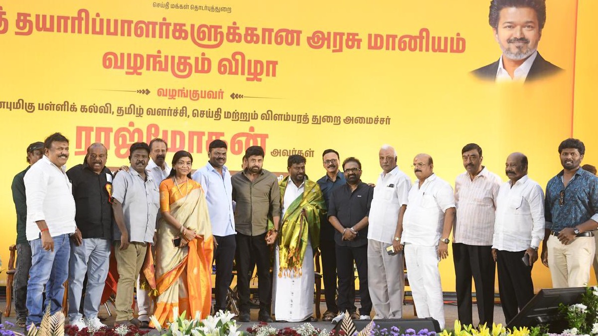 tamil.filmibeat.com
